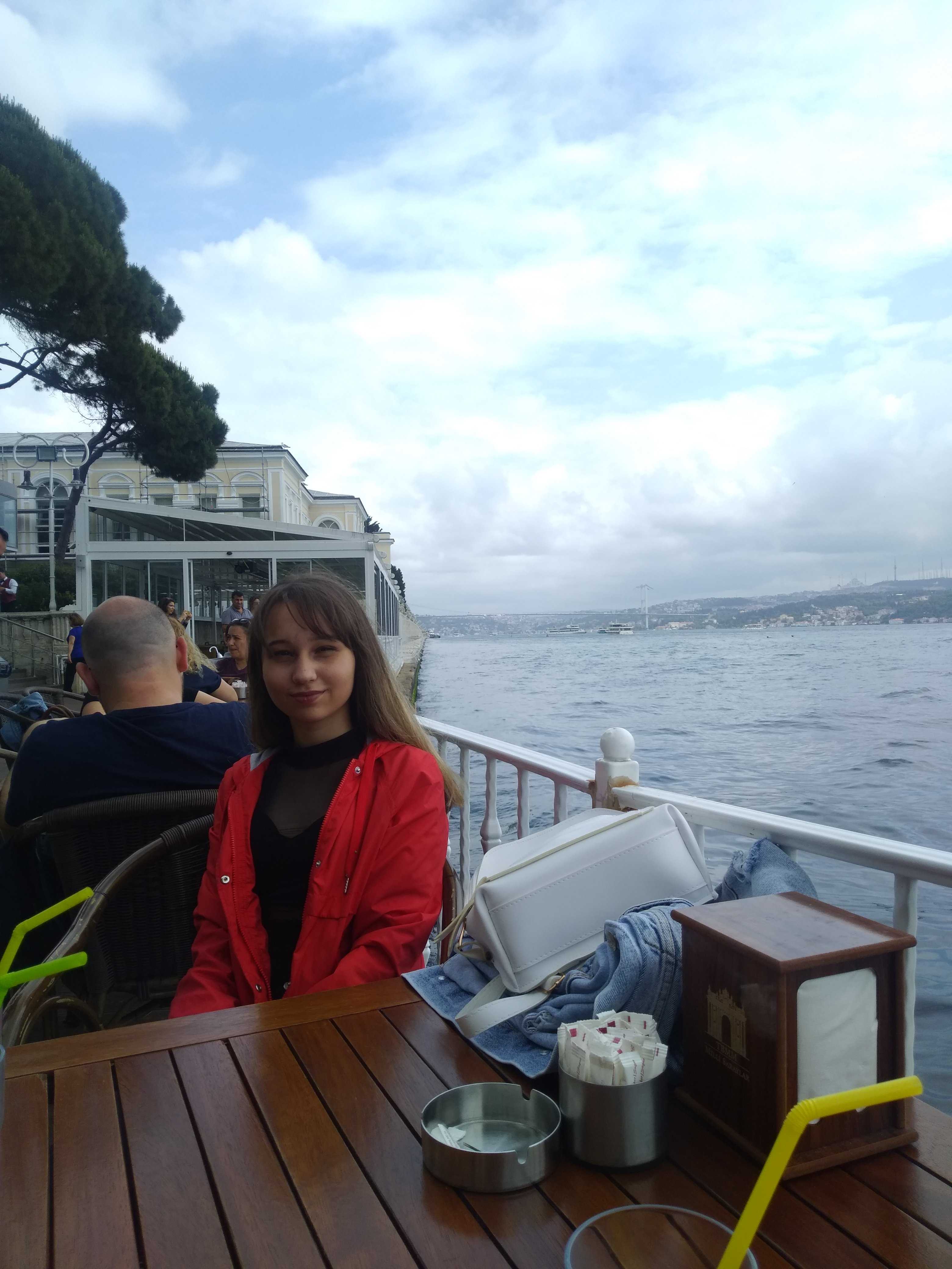 Özge batar
