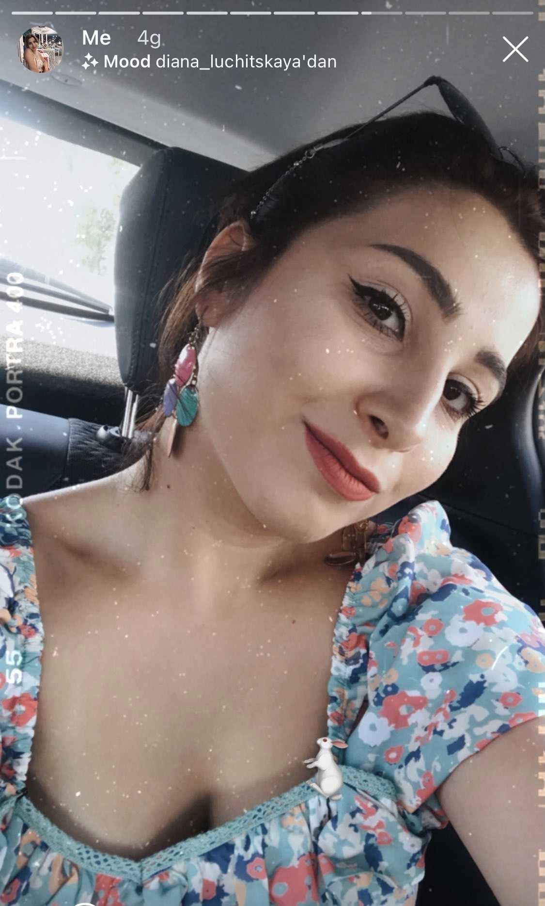 Dilek hoşcak